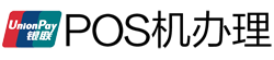 古浪POS机办理